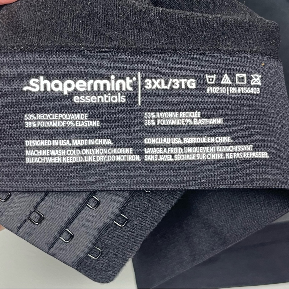 Shapermint Essentials Black Double Layer Wire Fre… - image 6